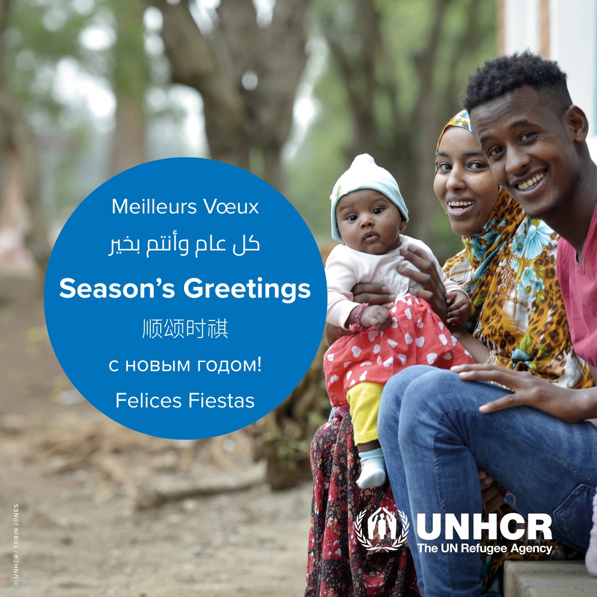 #SeasonGreetings 🎉
#WithRefugees 🤝
#EveryoneCounts 🤗
#EveryVoiceCounts 🗣️