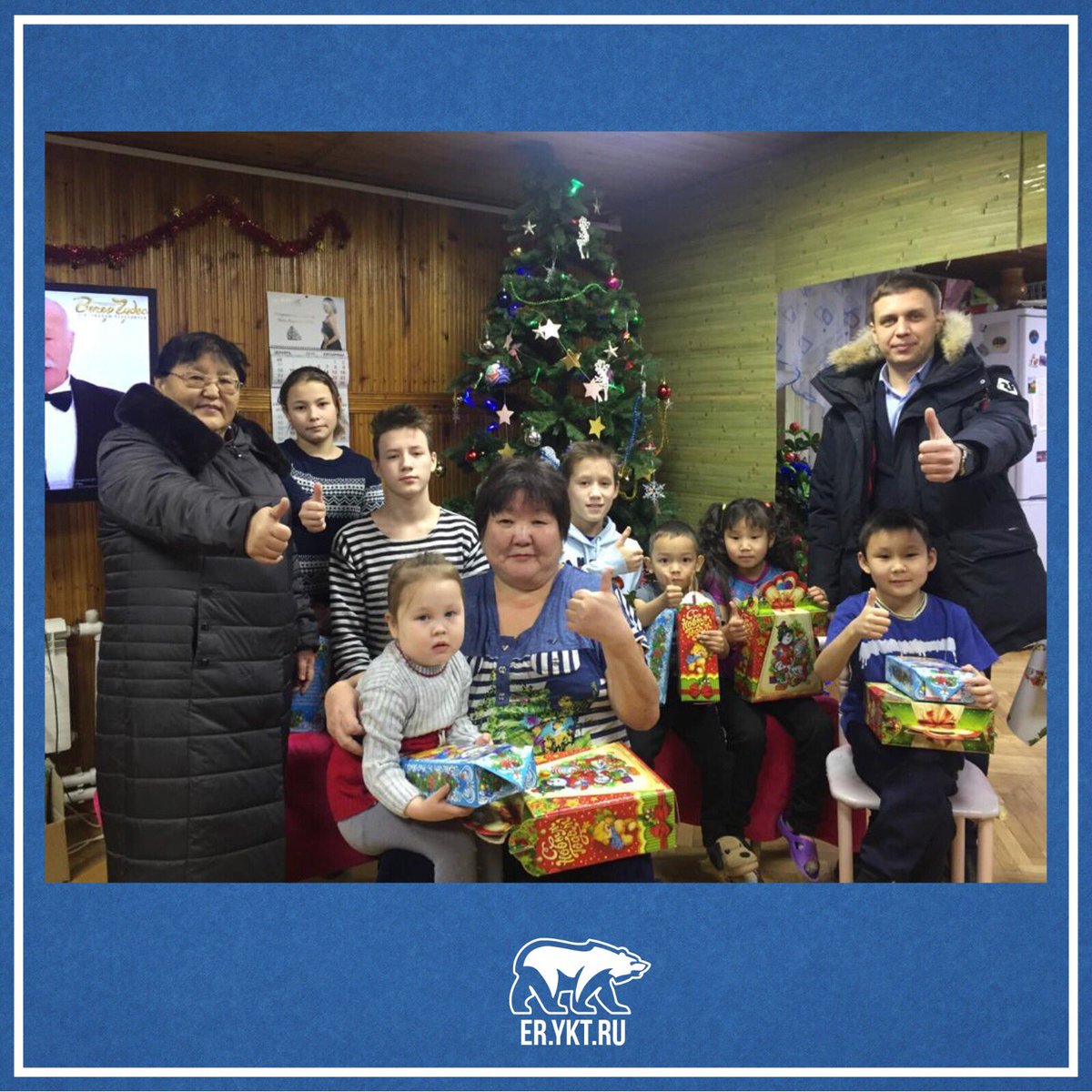 instagram.com/p/B6e58eYp-Ku/…

Новогодняя благотворительная акция «Десант добра»