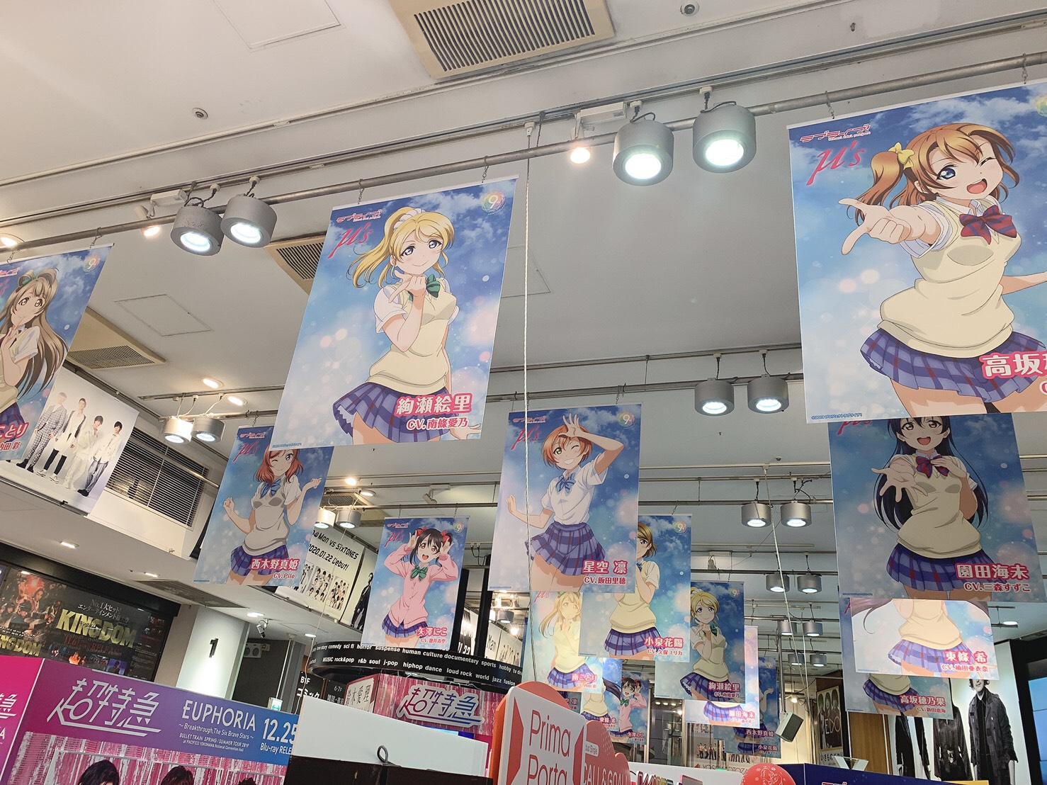 ラブライブ!シリーズ公式 على X: ラブライブ!シリーズ公式 على X: