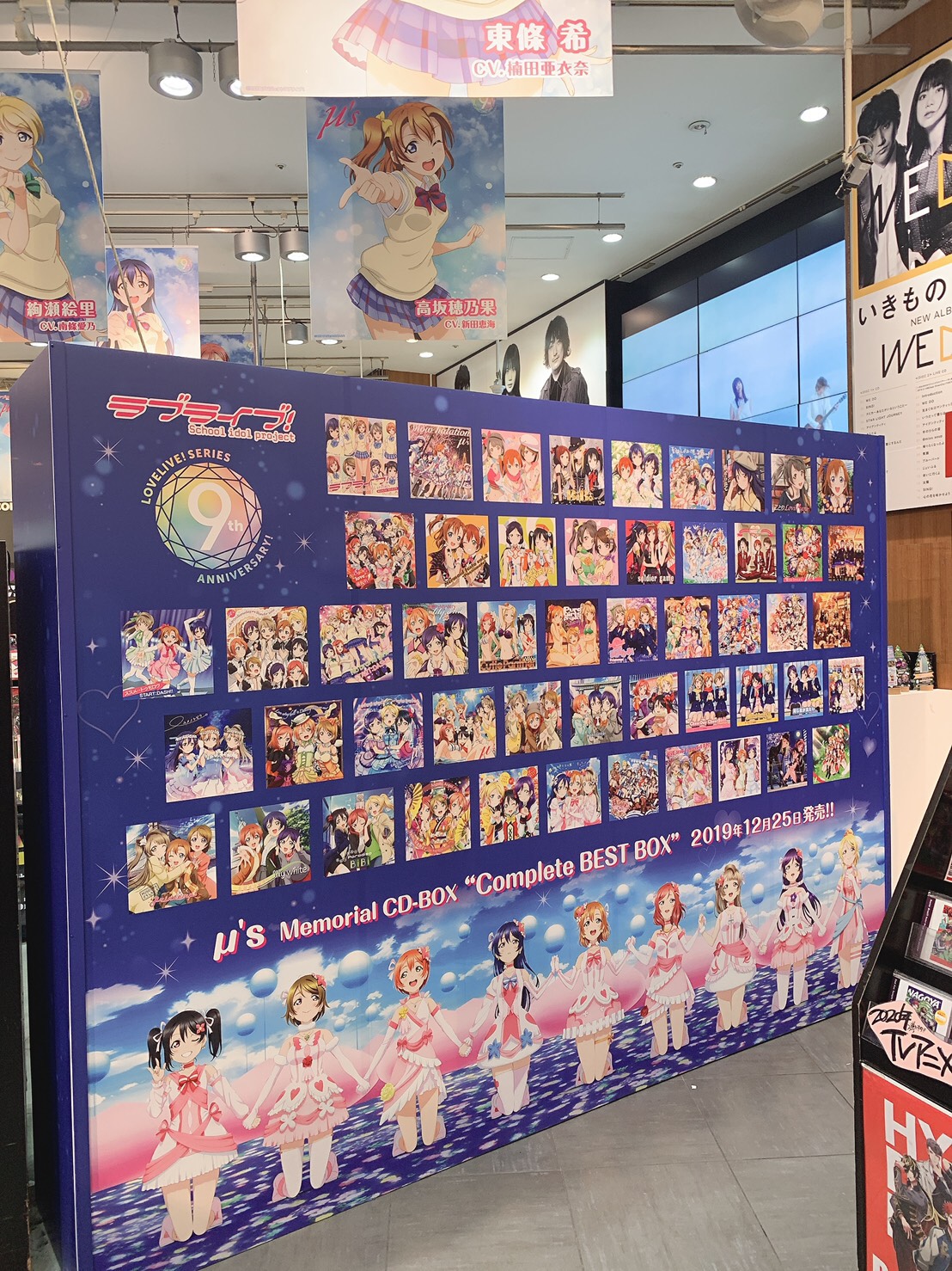 ラブライブ!シリーズ公式 على X: ラブライブ!シリーズ公式 على X: