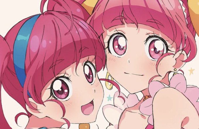 スターちゃんのtwitterイラスト検索結果 スターちゃんのtwitterイラスト検索結果