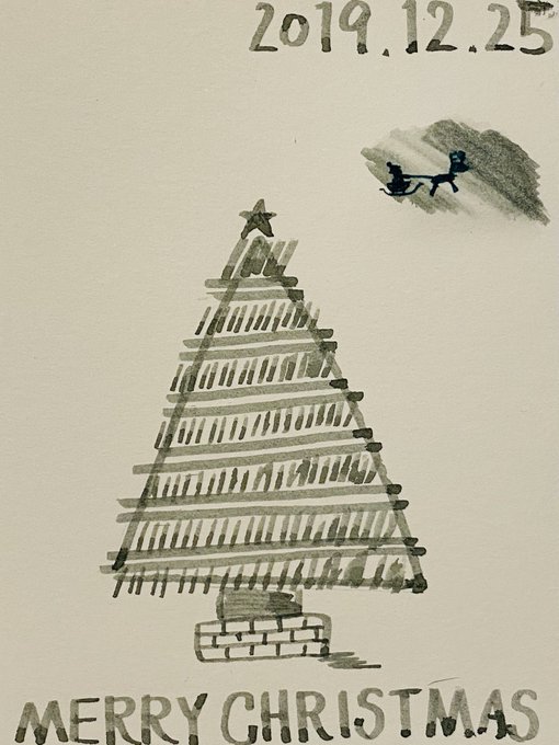 インクでクリスマスツリーのtwitterイラスト検索結果 インクでクリスマスツリーのtwitterイラスト検索結果