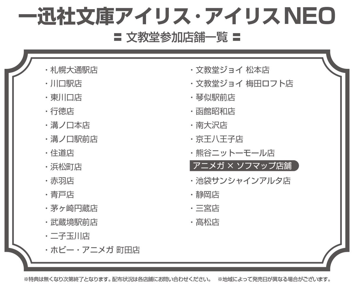 食事 処 の 付加 魔 法師 S H 道具 Documents Openideo Com