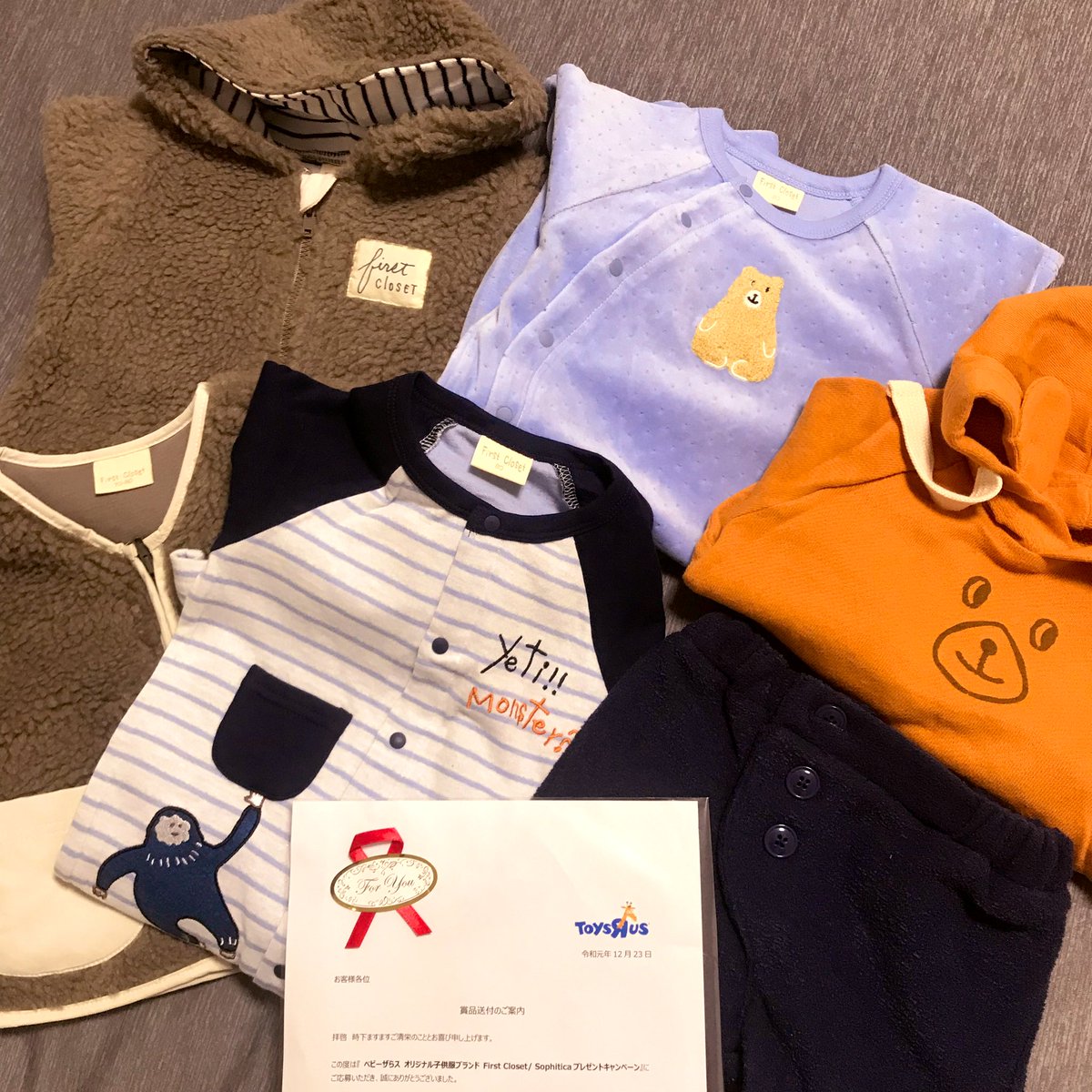 Nanami_yumom's tweet photo. ベビーザらス(@BABIESRUS_JP)さんからクリスマスプレゼントが🎁お洋服まさかの当選🥺当たるとはー！うちの大きめボーイに長く着せるべく、80でいただきました🙆🏻‍♀️ゆるいキャラデザ、帽子の感じ、モコモコ感めっちゃ可愛い🐻たくさんお出かけしようね💓#Firstcloset https://t.co/gwkfwyTp1a