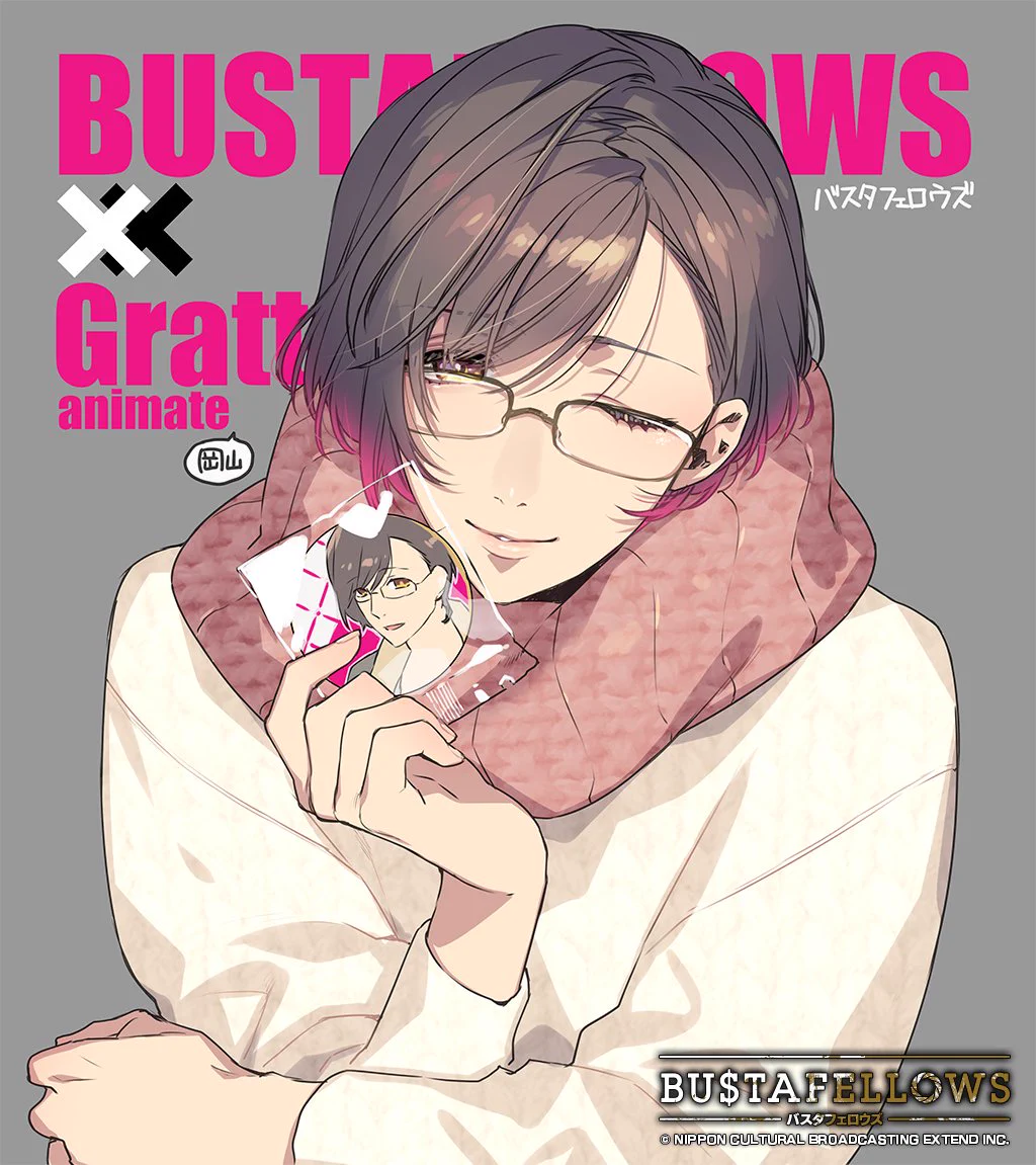 BUSTAFELLOWS（バスタフェロウズ）公式 on X: 