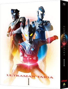 ウルトラギャラクシーファイト ニュージェネレーションヒーローズ を振り返る ニュージェネレーションの絆は誰にも負けない ｄ ｃの超卵 元 男子中学生のウルトラエッグ