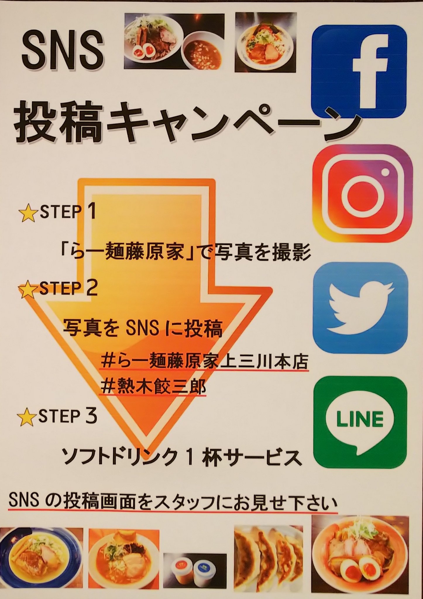 Tomoaki358 Tomoaki3581 Twitter