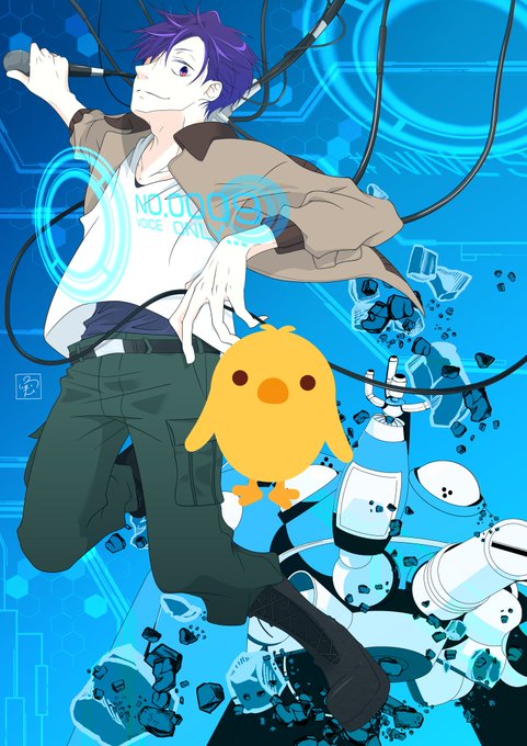 歌い手のtwitterイラスト作品 歌い手のtwitterイラスト作品