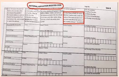 Manish Tewari tweet media
