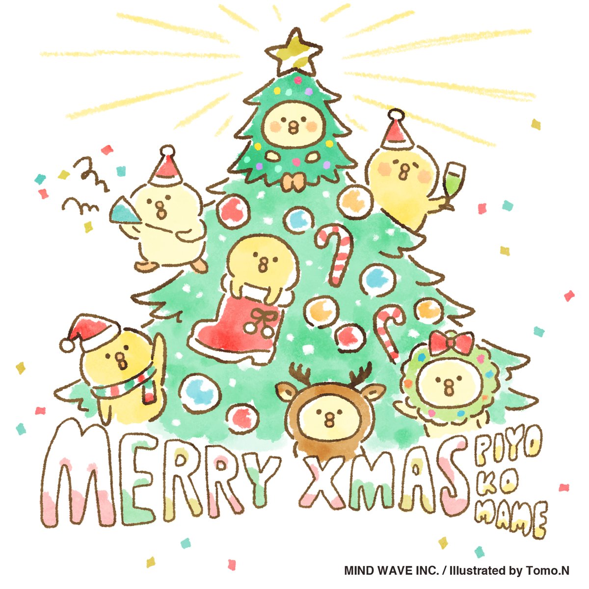 メリークリスマース！(・8・) みんな！クリスマスだよ〜！ごちそう食べ