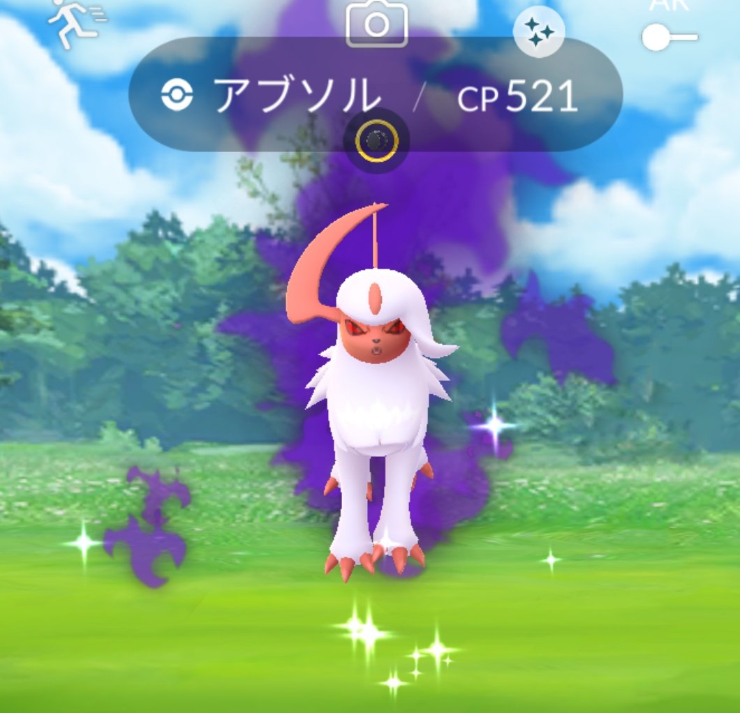 Miyuu 楽パ Pokego 楽天イーグルス 久々にシエラ姐さんと戦ったら初めてのポケモン 使ってきて慌てたけど２戦目で勝てた 色違いのアブソルおいていってくれました 素敵なクリスマスプレゼント ポケモンgo色違い ポケモンgo アブソル