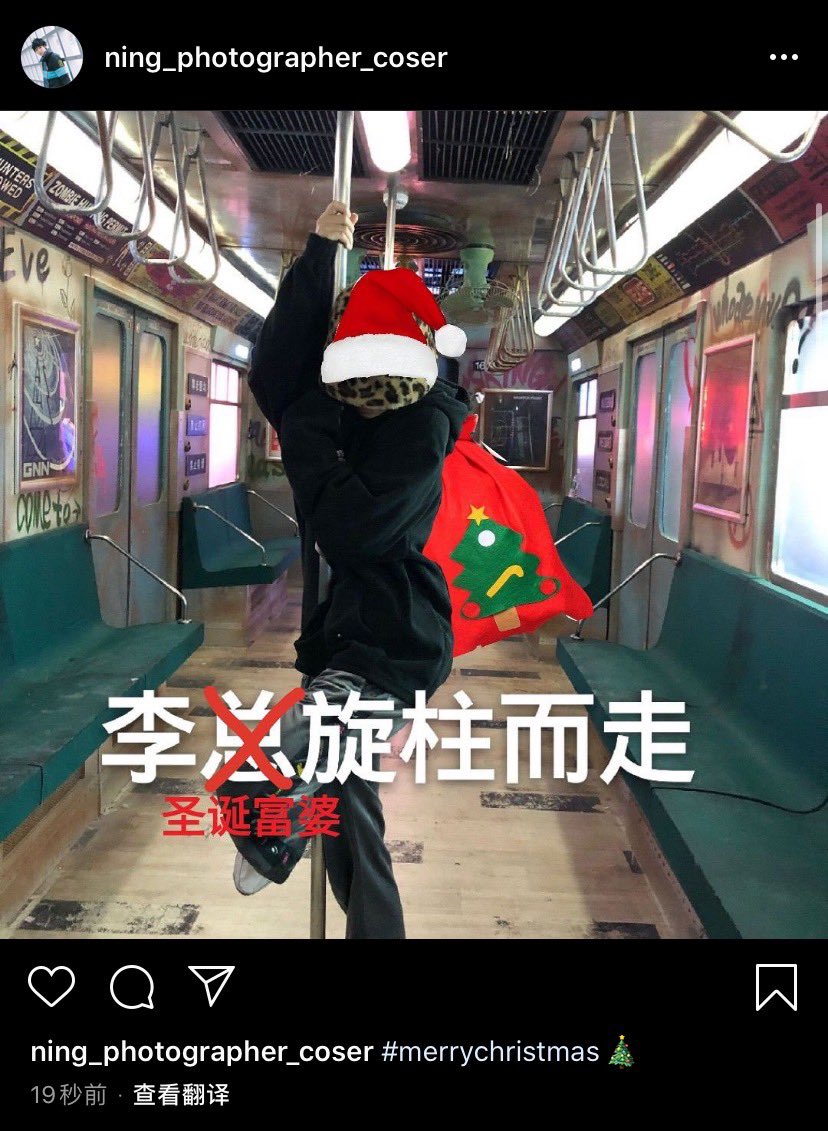 ning903's tweet photo. #MerryXmas 🎄🎄🎄🎄 https://t.co/KbU8YXoGBa