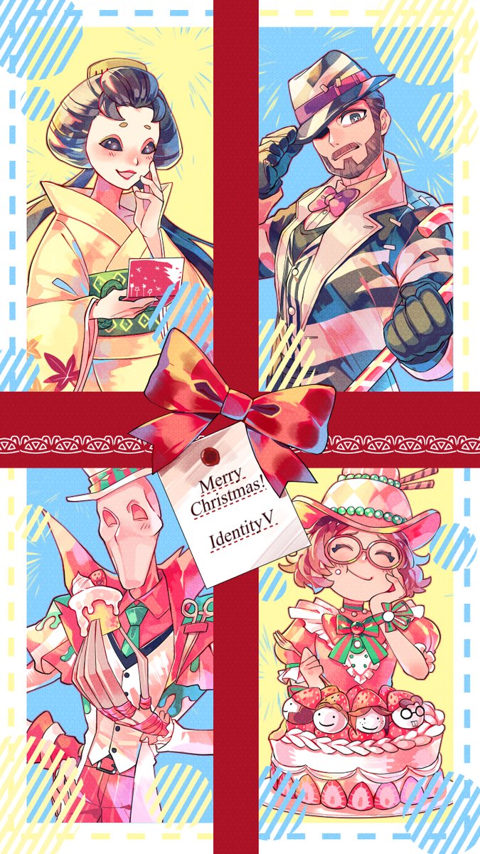 Dear Detectives,

Happy, Merry, Jolly, Cherry! 
Happy Christmas!

Work Credit: やすばる @yasubaru0 