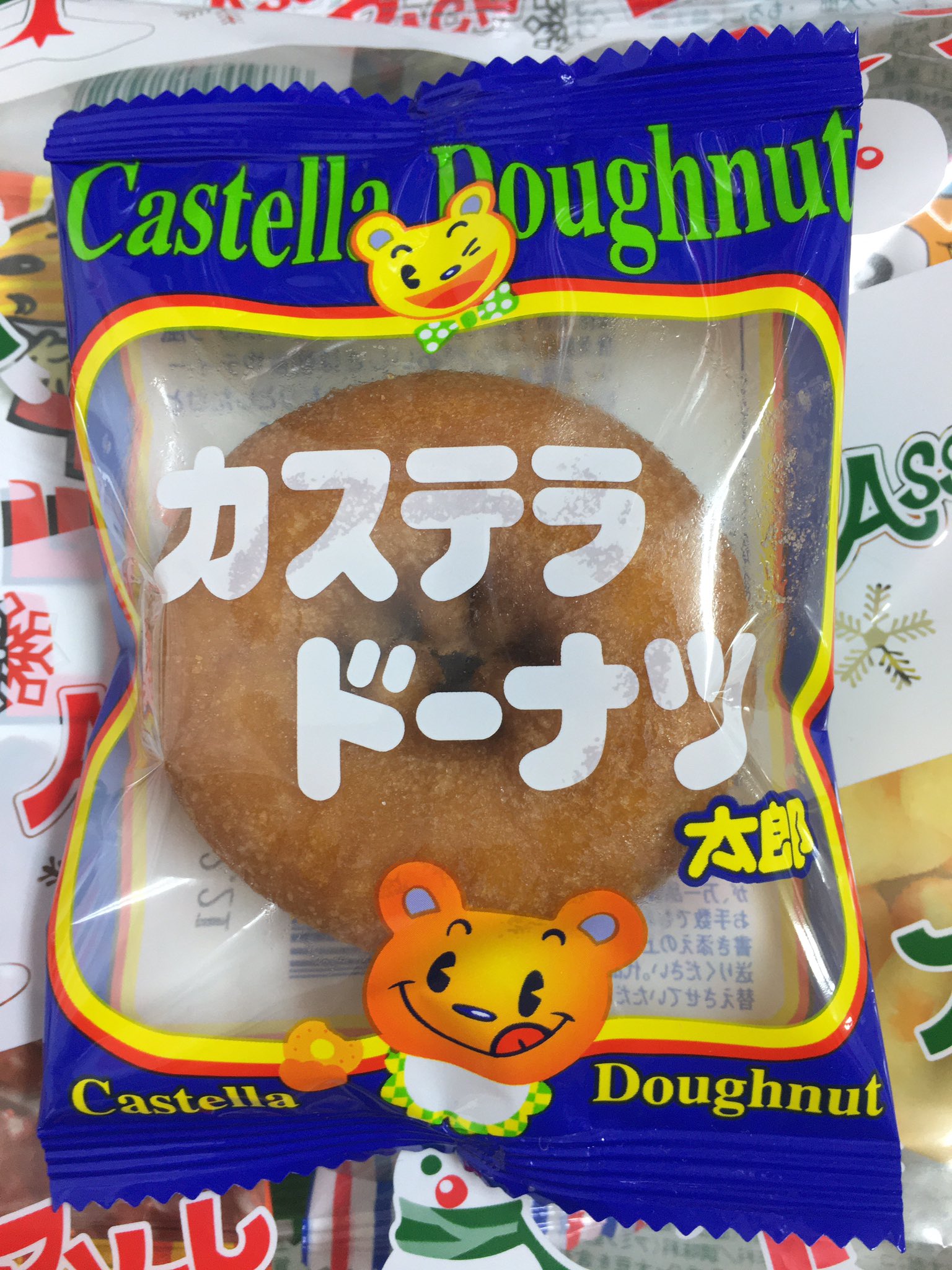 マルアン商会 クリスマス時期に売られている菓道のアソートパックには単品売りされていないカステラドーナツ太郎が入っているので 今日はこのレア太郎を入手するチャンス ちなみにカステラドーナツ太郎はひな祭パックでも存在を確認さてれいる