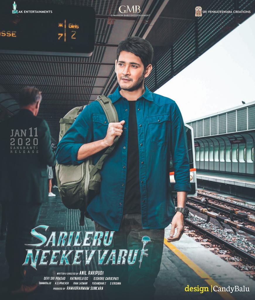 CandyBalu6's tweet photo. My Design Work
#CandyBaluDesigns
Here is Today's Poster Design๐ฅ
#SarileruNeekevvaru Releasing On
#Jan11th2020.
More Designs to come๐
HD Link ๐๐
https://t.co/fDtOBHR86W https://t.co/pTremPe8od
