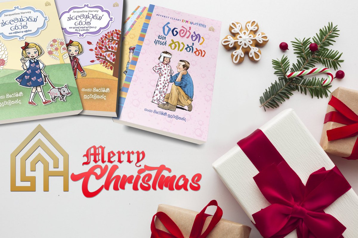 LittleHousePub1's tweet photo. We wish our beloved book lovers to Marry Christmas filled with lots of love, peace and happiness... https://t.co/TIQ5Neev1r
