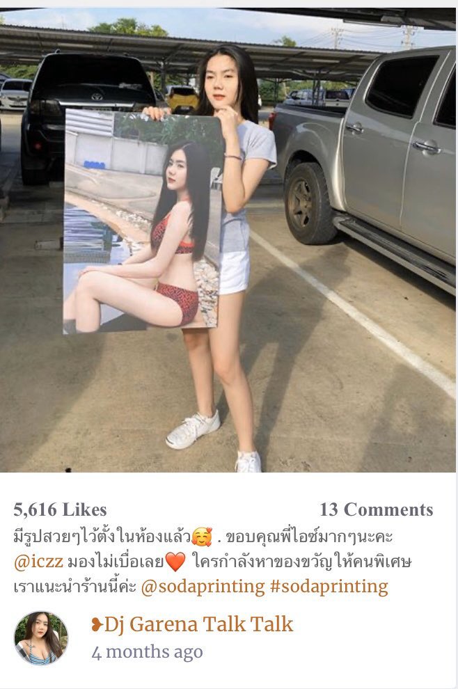 k - sian tweet media