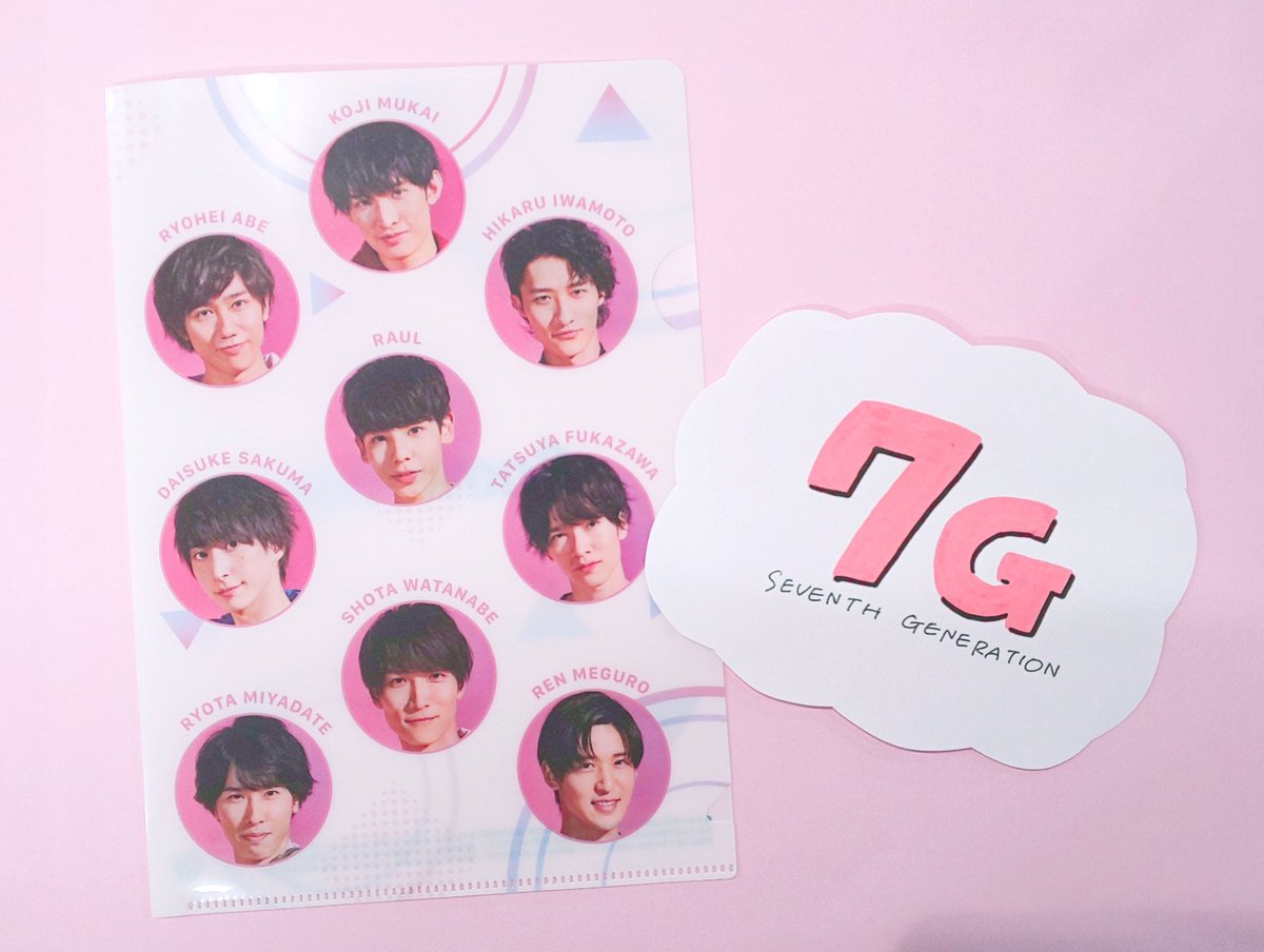 ジャニランド心斎橋店 Snowmanが出演している 7g 第2弾が放送決定 25日放送ですが大阪での放送が発表されておりません 強い気持ちで 放送希望 ガチ女装対決も見たいし さや香 新山さんとギャグバトルするじーこも見たいし ふっかが脱毛綱引きするところも見 ジャニランド心斎橋店 Snowmanが出演している 7g 第2弾が放送決定 25日放送ですが大阪での放送が発表されておりません 強い気持ちで 放送希望 ガチ女装対決も見たいし さや香 新山さんとギャグバトルするじーこも見たいし ふっかが脱毛綱引きするところも見