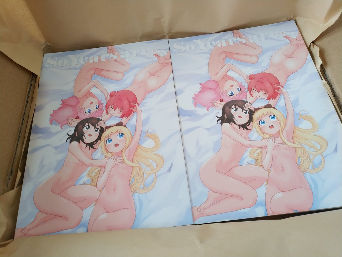 やった〜!!起きたらクリスマスプレゼント届いてた!!サンタさんありがとう!!🎅🎄 