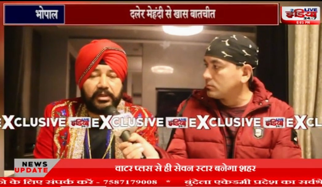 Deepsingh_page3's tweet photo. Exclusive Interview of Renowned Singer @dalermehndi
______________________________________
#Exclusive #interview #DalerMehndi #Page3Life #Page3Journalist #BollywoodDairies #BollywoodUpdates https://t.co/nn1k9r75kl