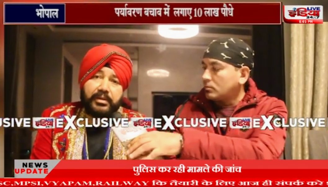 Deepsingh_page3's tweet photo. Exclusive Interview of Renowned Singer @dalermehndi
______________________________________
#Exclusive #interview #DalerMehndi #Page3Life #Page3Journalist #BollywoodDairies #BollywoodUpdates https://t.co/nn1k9r75kl