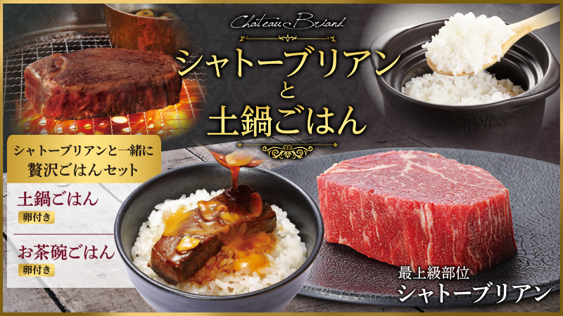熟成焼肉いちばん【公式】 on X: 