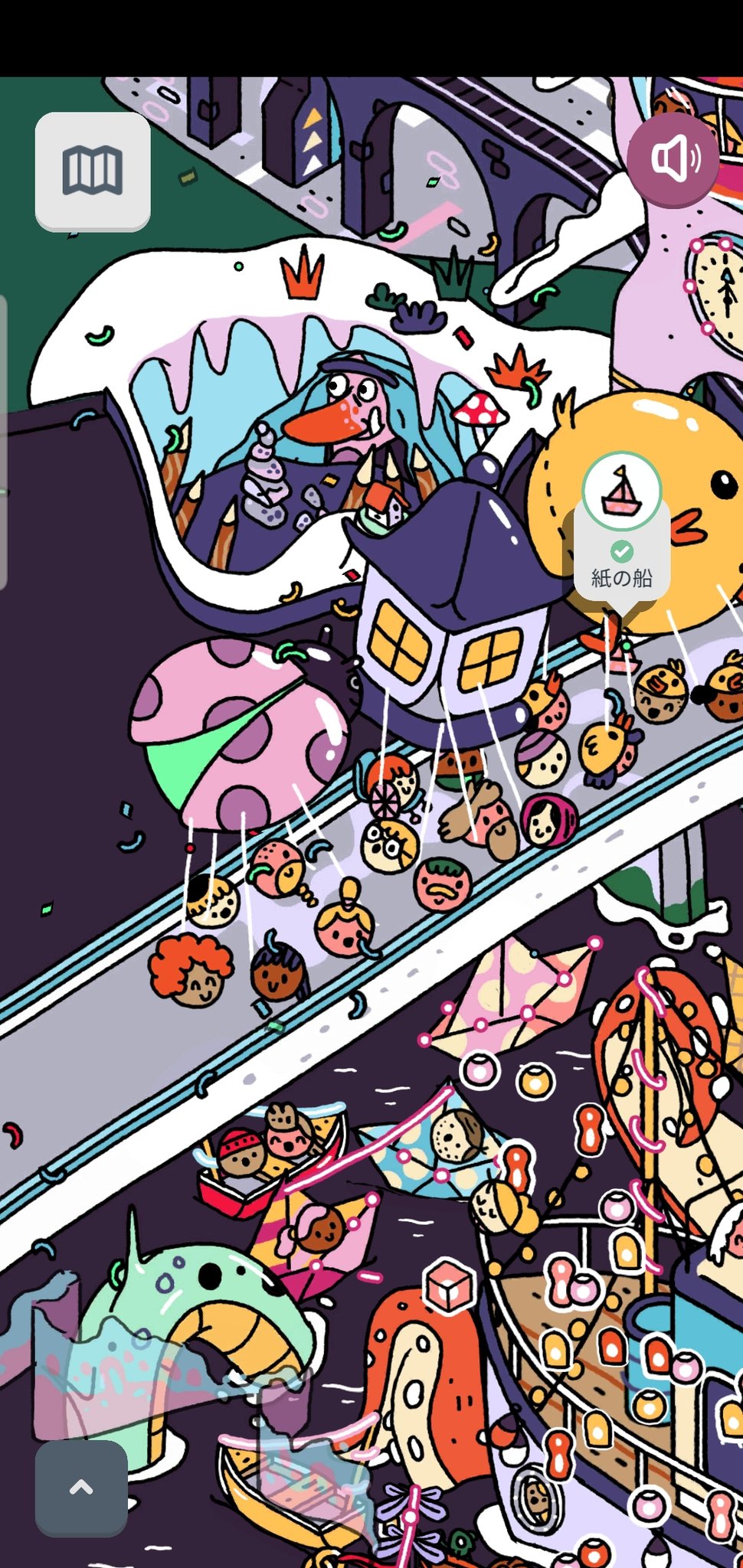 みお 謀りの姫 Two Dots 港のパレード ハゲるほど探してやっと見つけた紙の船のラスト あとオールを一つ見つけたら リミックス Twodots 港のパレード 紙の船 オール見つからねぇ 目がしょぼしょぼ みお 謀りの姫 Two Dots 港のパレード ハゲるほど探してやっと見つけた紙の船のラスト あとオールを一つ見つけたら リミックス Twodots 港のパレード 紙の船 オール見つからねぇ 目がしょぼしょぼ