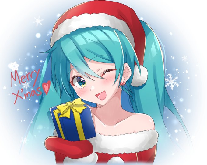 メリクリ? 