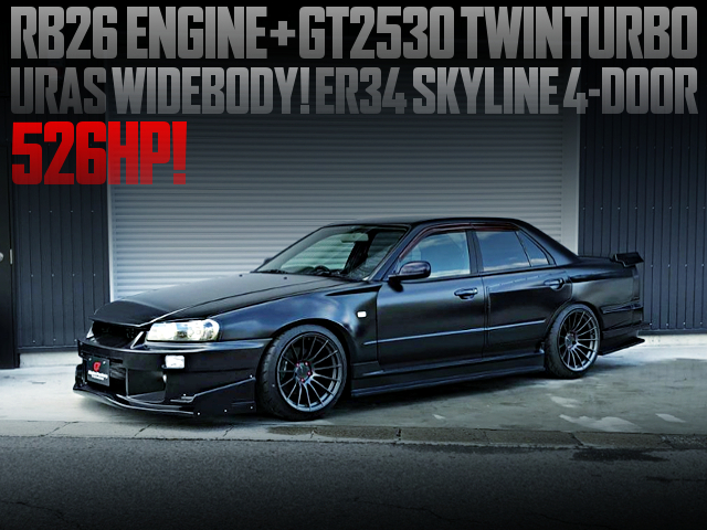 中古車ウォッチ速報 Twitterissa 526馬力 Rb26スワップ Gt2530ツインターボ 5mt Urasワイドボディ Er34 スカイライン4ドアの国内中古車を掲載 T Co 2zbe7zqw8o 中古車ウォッチ速報 Twitterissa 526馬力 Rb26スワップ Gt2530ツインターボ 5mt Urasワイドボディ Er34 スカイライン4ドアの国内中古車を掲載 T Co 2zbe7zqw8o