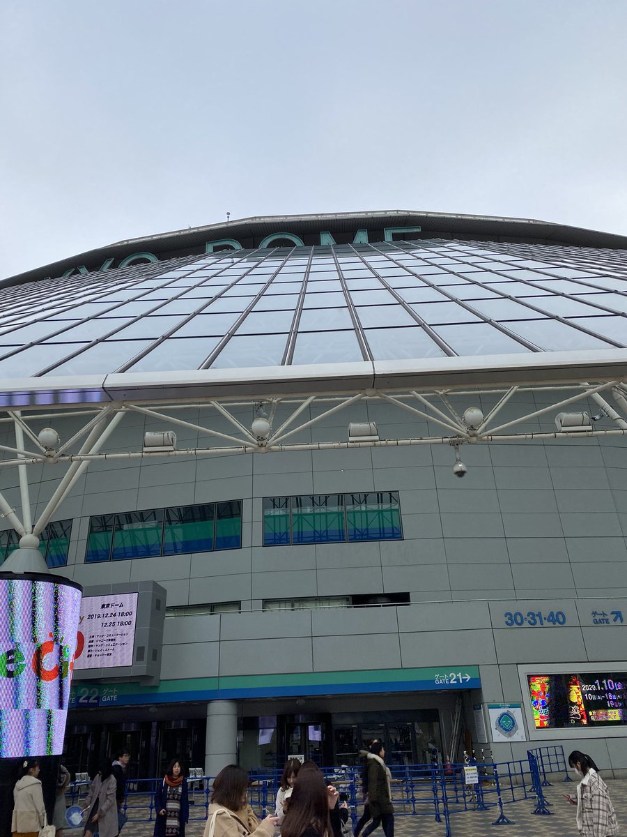 Melon7P's tweet photo. ときょドーム https://t.co/dGOEMLjeyi