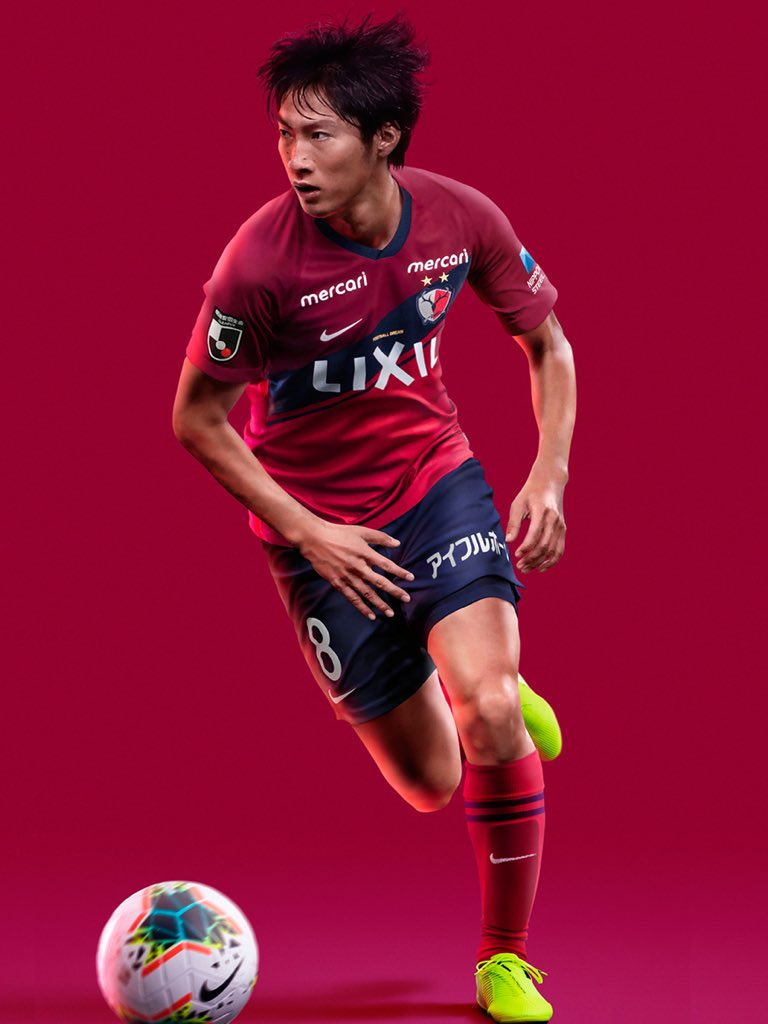 キッツタウン Kitstown בטוויטר Nike 鹿島アントラーズ シーズンの新ホームユニフォーム 鹿島アントラーズ アントラーズ Kashimaantlers Antlers Jリーグ Jleague Nikefootball ユニフォーム サッカー フットボール Football Soccer キッツ キッツタウン Kitstown בטוויטר Nike 鹿島アントラーズ シーズンの新ホームユニフォーム 鹿島アントラーズ アントラーズ Kashimaantlers Antlers Jリーグ Jleague Nikefootball ユニフォーム サッカー フットボール Football Soccer キッツ