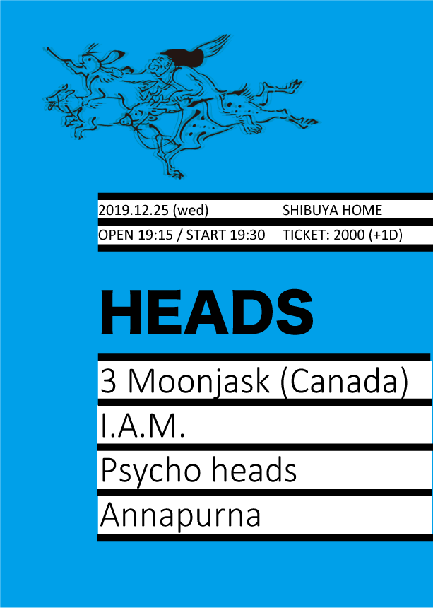 moorworks's tweet photo. 3 Moonjask Japan Tour 2019
本日は渋谷公演！
12/25 (Wed)
HEADS
渋谷 Shibuya / home
OPEN / START : 19:15 / 19:30
DOOR : ¥2,000
With : I.A.M. / Psycho heads / Annapurna
https://t.co/BlLemvn2cI
#3moonjask #東京イベント #カナダ  #nintendo3ds https://t.co/tA9YU7cCMX
