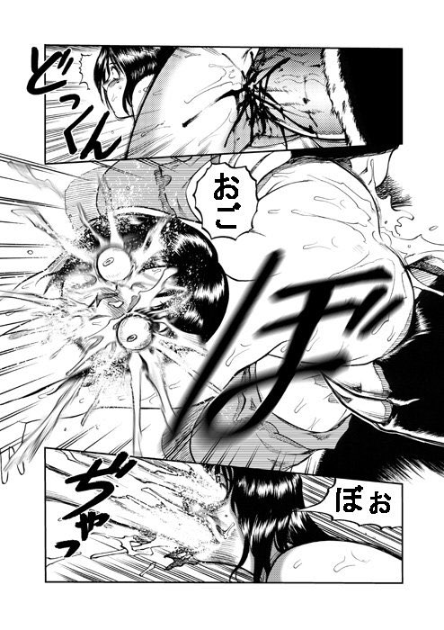@syonbori2096 大丈夫デスヨー 