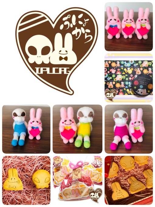 イラストやのtwitterイラスト検索結果 古い順