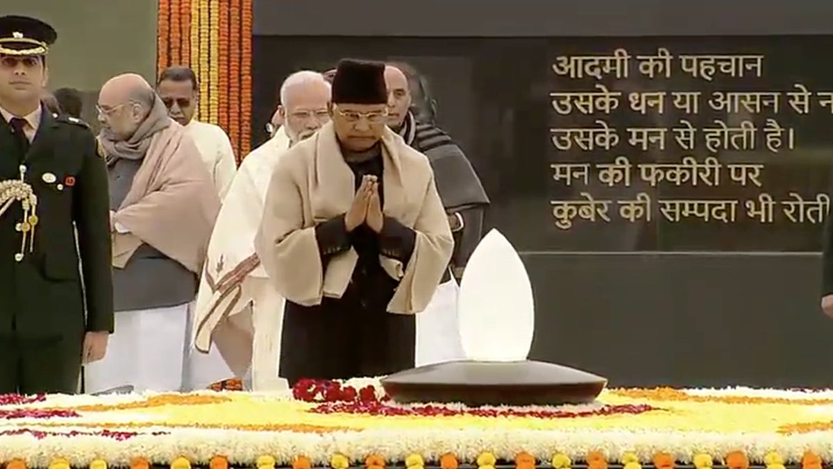 BJP4India's tweet photo. राष्ट्रपति श्री राम नाथ कोविंद, प्रधानमंत्री श्री @narendramodi ने श्रद्धेय अटल जी की समाधि पर श्रद्धांजलि अर्पित की। https://t.co/pjd1iWZFa2
