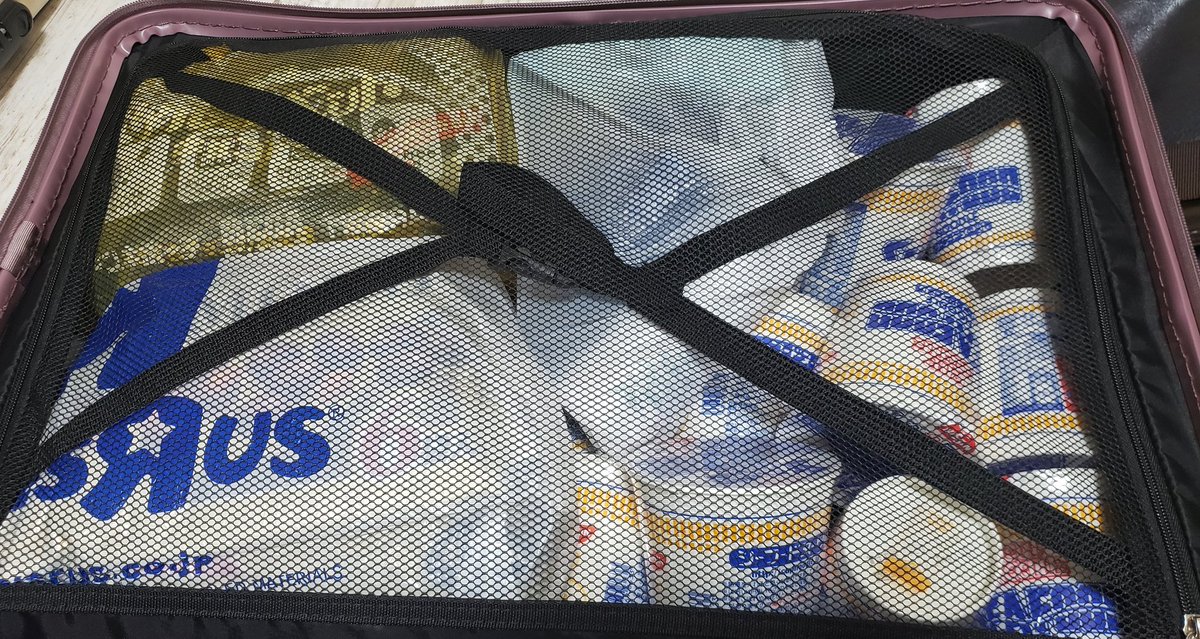 NamibeMari's tweet photo. What's in my bag? Hahaha
Bag ng isang OFW. Puno ng noodles at chocolates.
Di na raw ako magdadala ng damit.
Pasalubong nalang daw hahahaha
#balikbayan2019
#OFWinJapan
#Pasko2019 https://t.co/0aqKacyz5k