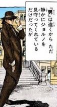 @BigvoiceTyranno もちろんこの人 