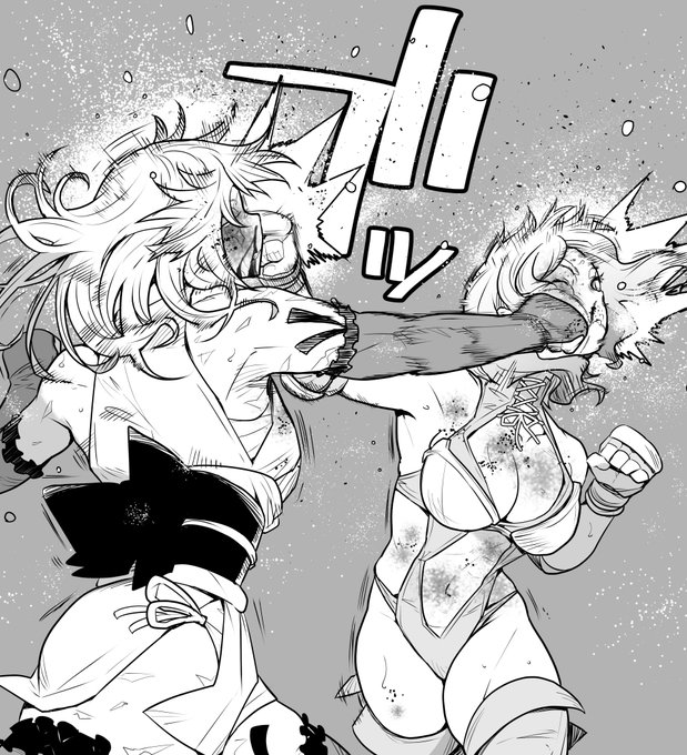 藤田かくじ 徳川の猿 巻発売中 Orizurubros さんの漫画 52作目 ツイコミ 仮