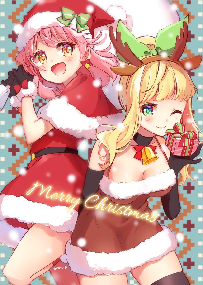 「メリークリスマス?? 」|葉月ナツ🍋のイラスト