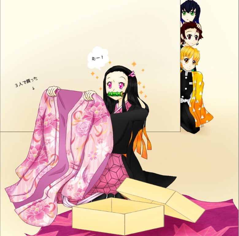 Matchan クリスマスプレゼントを開封しているイラストです 鬼滅の刃 鬼滅の刃絵描きさんと繋がりたい 累 かまぼこ隊 T Co 6mlhkmpbv9 Twitter