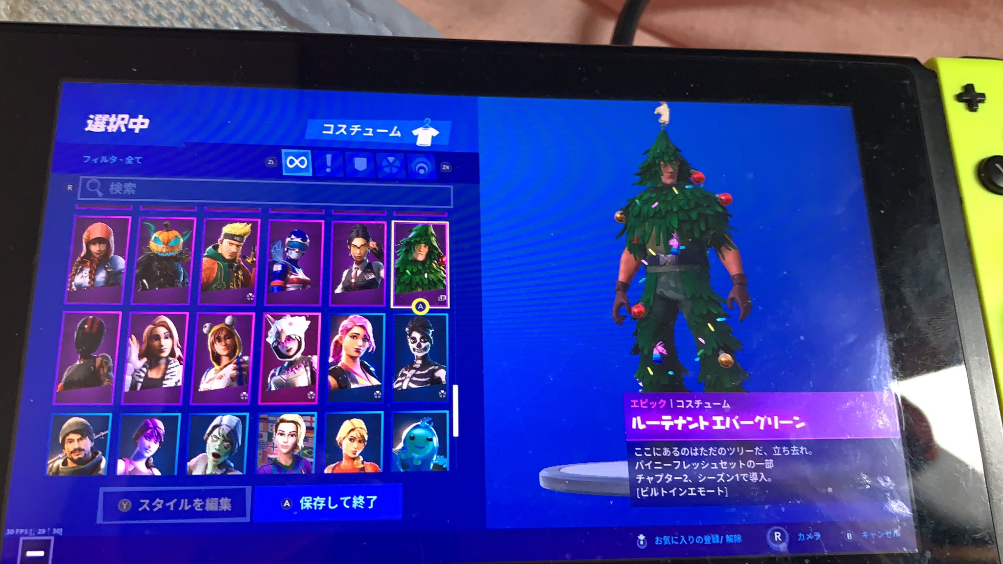 تويتر クッキーモンスター على تويتر フォートナイト無料スキン みんなはこのスキン持ってる 誰でもgetできる無料スキンだよ T Co 7d1yju992r