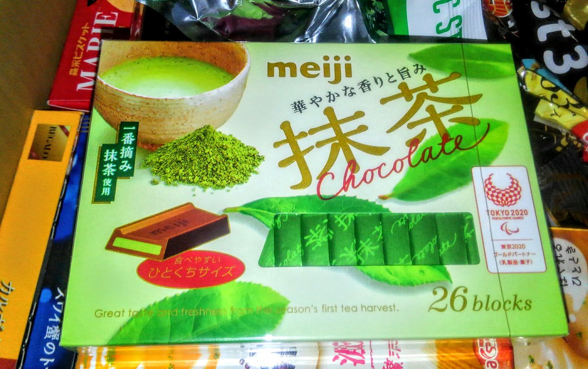 関西の母?から実用性に溢れた??が…普段絶対買わない好きな物ばかし…壁紙に出来そう
抹茶系?好きが方々にバレだしている…感謝… 