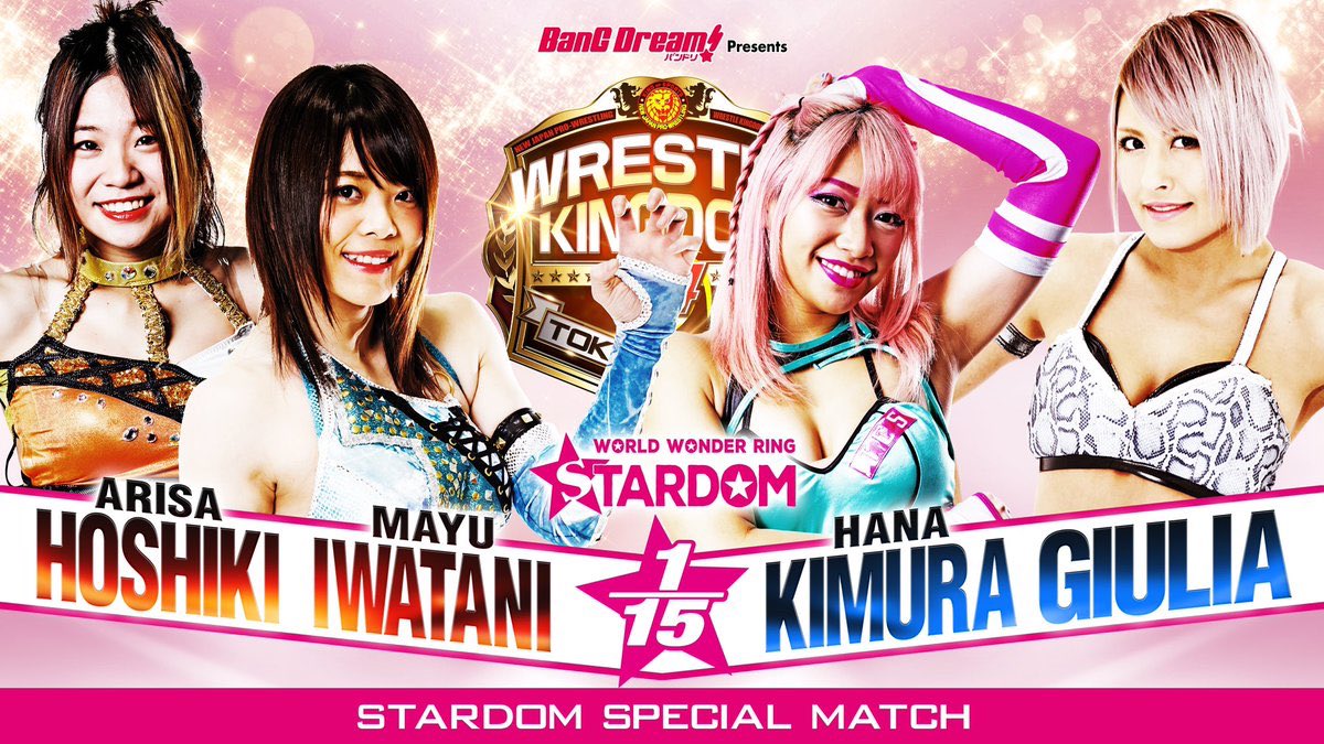 MFKAOZ's tweet image. Arisa Hoshiki in 2019:
✅ Cinderella tournament winner
✅ Beat Momo Watanabe for the white belt
✅ Won the tag league with Tam
✅ Wrestling at the Tokyo Dome
Wrestler of the year.