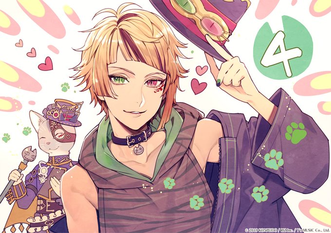 潤宮るかのtwitterイラスト検索結果