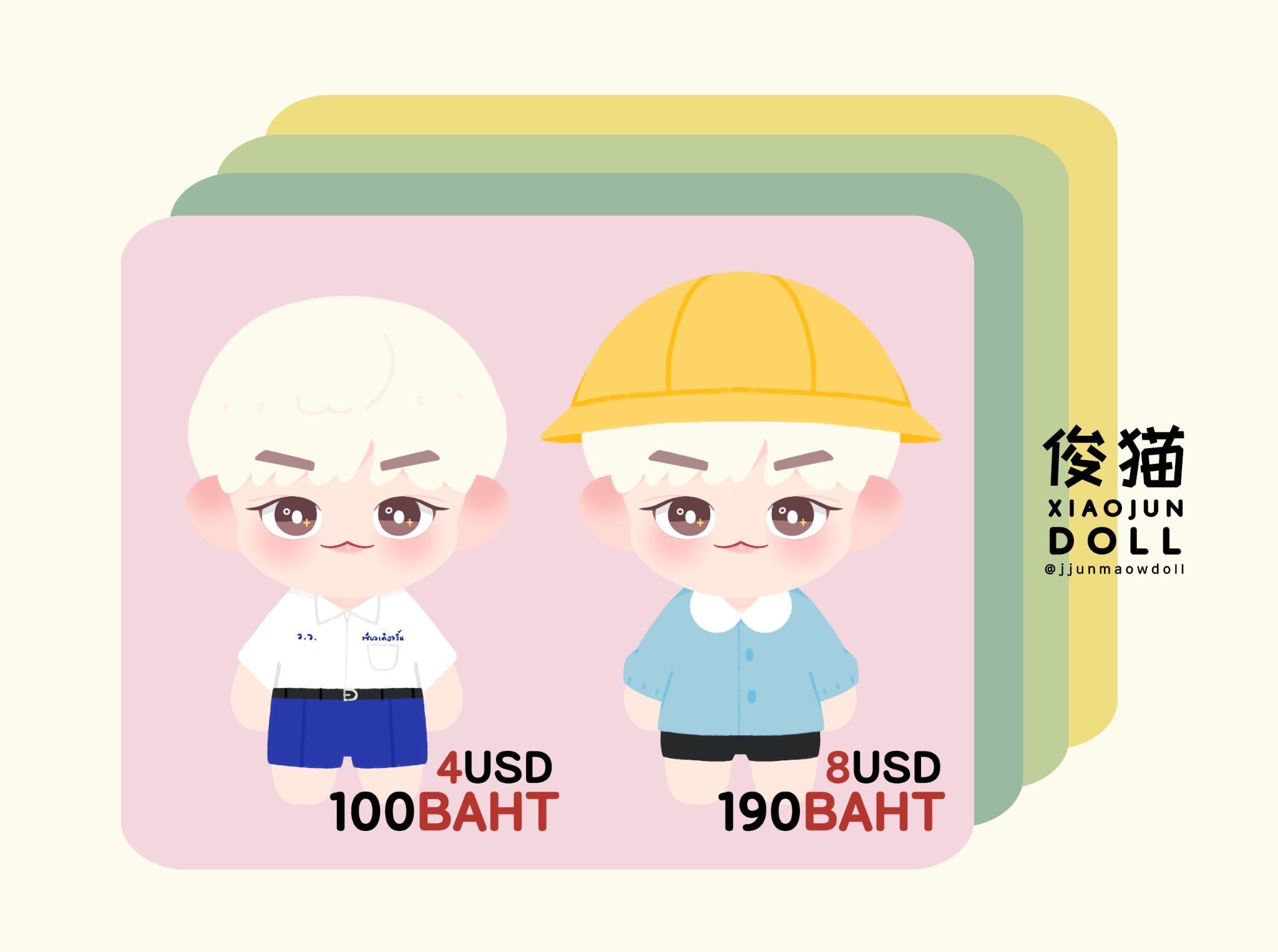 nct/wayv dolls (@nctdolltracker) / X
