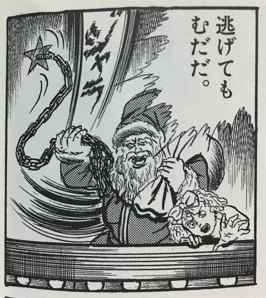 クリスマスに浮かれているみんなへ 