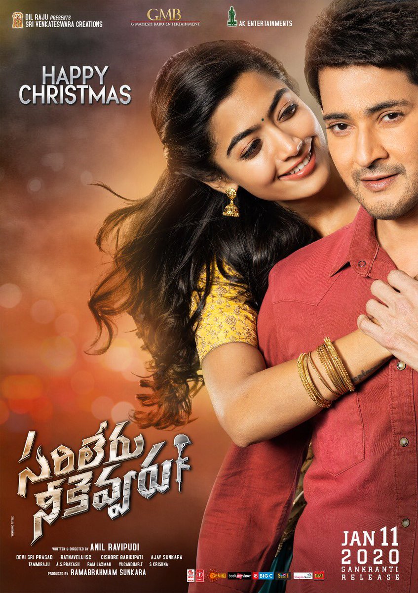 AK Entertainments on Twitter: