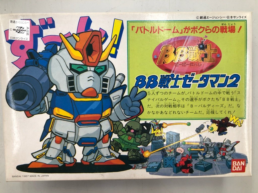 ホビーオフ羽村店【公式】 on X: