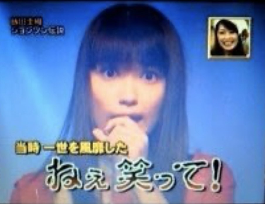 牛乳 飲みハンしたらスライムだった件 A Twitter 笑えばいいと思うよ ねぇ笑って