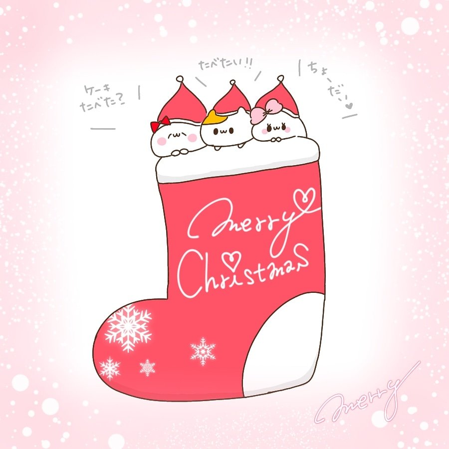 クリスマスイラスト19 クリスマスイラスト19